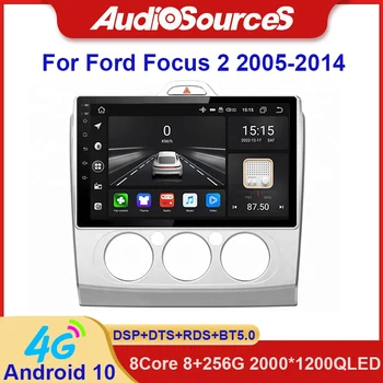 7862S-V10 8+256G 2K QLED Auto Raadio Multimeedia Video Mängija Navigation Stereo GPS Android 10 Ford Focus 2 MK 2 2005-2014 DTS