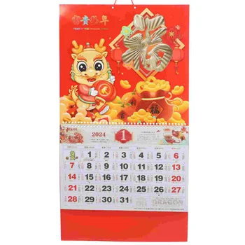 Raamatu Kalender 2024 Seinakalender Igakuine Traditsioon, Hiina Paberi Kuu Traditsiooniline Uue Aasta Planeerija