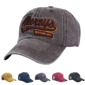 Müts Päikese Tie-värvitud Unisex Pesapalli Mehed Hip ühise Põllumajanduspoliitika Reguleeritav Naiste Hop Mood Müts Baseball Caps Juhi Pool Visiir