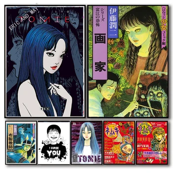 80ndate Horror Anime Junji Ito Plakatid Tomie Joonis Manga Kate Plakat Esteetiline Seina Art Retro Tuba Decor Kodus Gamer Teenetemärgi