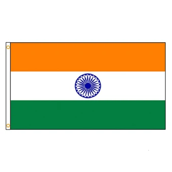 90x150 CM India India Lipp Kaunistamiseks