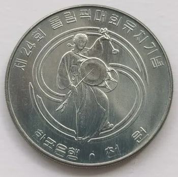 Päästjate Lõuna-Korea 1983(1988) 1000 Jüaani Seoul Mängud mälestusmünte 33mm 100% Originaal