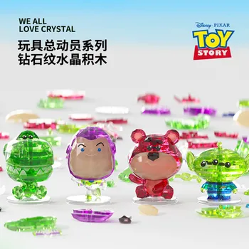 Disney Toy Story Crystal ehitusplokid kolmemõõtmeline Monteeritud Täiskasvanute Mänguasjad Maasikas Karu Buzz Lightyear Anime, Joonis Kingitus