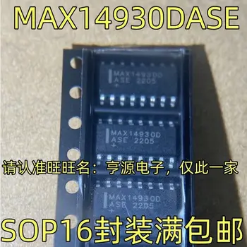 10-20PCS/MAX14930DASE MAX14930D SOP16