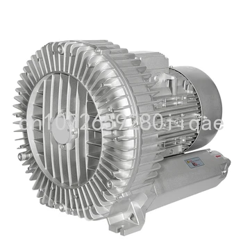 220V/380V kõrge rõhu segage fänn tsentrifugaal ventilaator tööstus võimas puhur segage air pump, vaakumpump kala tiik aerator