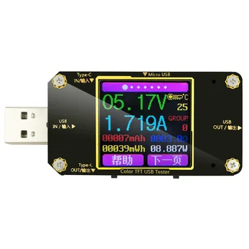 A3 USB pinge ja ammeter Tüüp-C värv ekraani test vahend PD kiirlaadimine power meter detektor