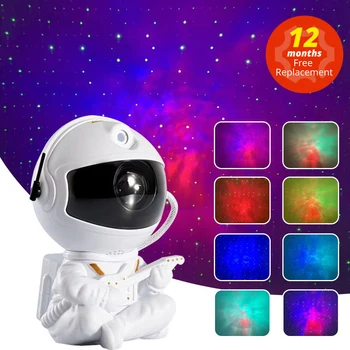 Astronaut Galaxy Tähistaevast Projektor Öö Valguse Heleduse Timmimine Star Sky Öö Lamp Magamistuba Home Decor Kids Sünnipäeva Kingitus