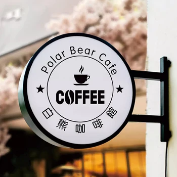 LED Reklaam valguskast Väljas Custom 3D Äri Logo ilusalong Kohvik Kauplus, Valgustatud Silt Kaubanduslik Decor Märke