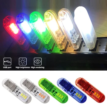 LED Öösel Tuled Touch Lüliti DC5V USB LED Mini Raamat Valgus 1.5 W LED Laua Lugemise Lamp Punane Sinine Roheline Valge Kaasaskantav Paindlik USB