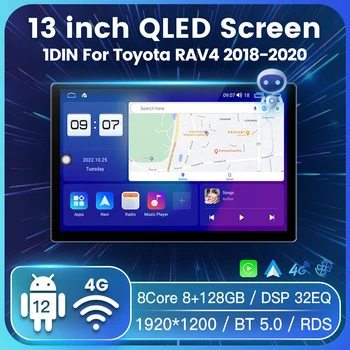 13 Tolline Android 12 autoraadio Toyota RAV4 XA50 2018 2019 2020 GPS Multimeedia Mängija, Traadita Carplay 4G LTE Wifi DSP RDS