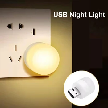 USB-Pistik Lambi Mini LED Night Light Arvuti Power Bank Powered Silmade Kaitse USB-Raamatu Lugemine Kerge Väike Ümmargune Lamp