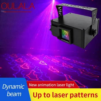 ULANI 4D Animatsioon Laser Light LED Taskulamp hääljuhtimine Lava Lamp koos puldiga Jaoks KTV Baar