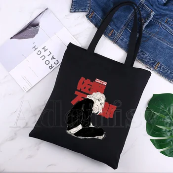 Tokyo Revengers Suur Naiste Shopper Kott, Lõuend Tassima õlakott ostukott Prindi Must Riie Käekotid Eco Sõbralik
