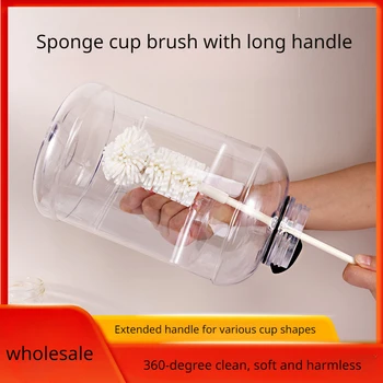 Hulgi-pika käideldakse sponge cup pintsel vee tassi termosed cup sisemine puhastamine tööriistad beebi pudel pintsliga puhastushari