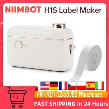 NIIMBOT H1S Label Maker Machine Mini Tasku Thermal Label Printer Kõik Ühes Ühendada, Toetada Pidevat & Lõhe Etikett Lõikur